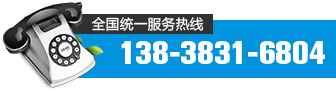 杏彩体育招商